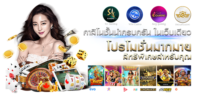  TORO88 ทางเลือกใหม่ของนักล่ารางวัล ระบบเสถียร จ่ายจริงทุกบิล